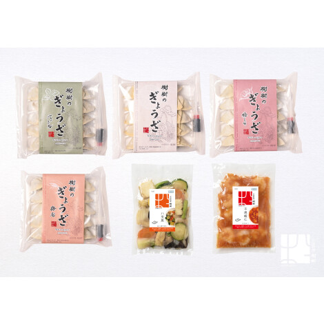 中国料理樹樹・〈大丸福岡天神店 天神出店50周年記念商品〉餃子と中華惣菜 樹樹の贅沢セット