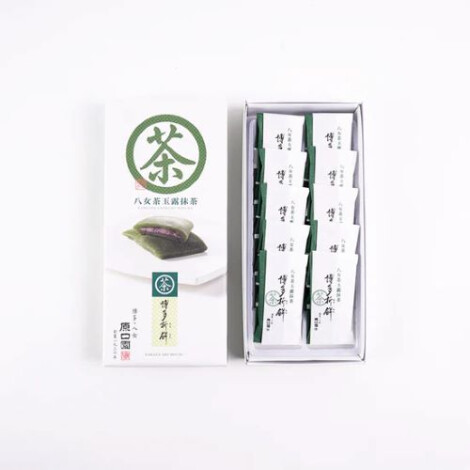 原口園