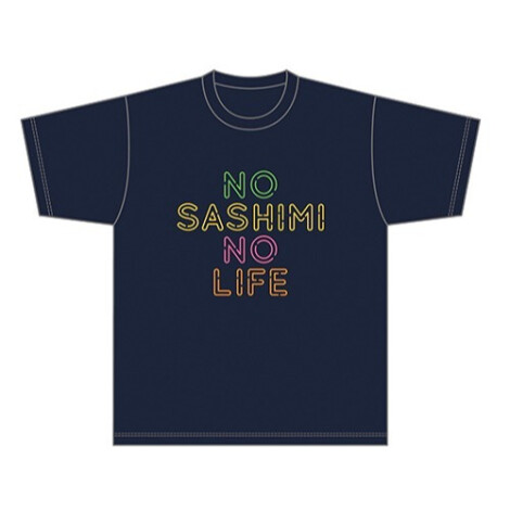 ゴリパラ見聞録Tシャツ  〈NO SASHIMI NO LIFE　ネオン　紺〉  （サイズ：S・M・L・XL・XXL）  各種税込3,300円