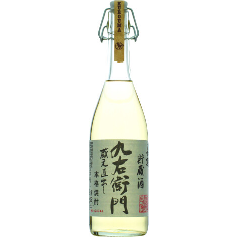 神楽酒造株式会社・ 長期貯蔵酒　九右衛門　28度						 						