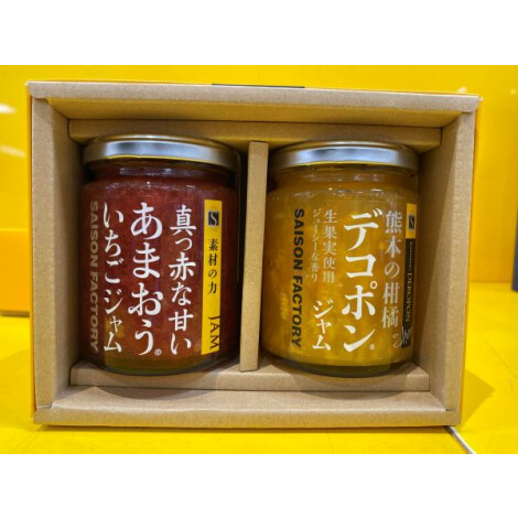 セゾンファクトリー　ジャムセット