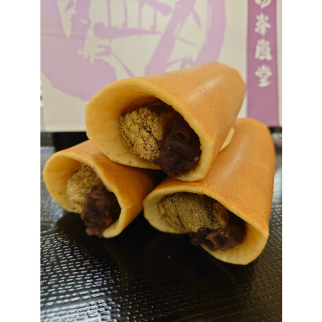実演スイーツ【京都嵐山峯嵐堂】あんわらび餅