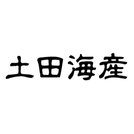 袋　土田海産
