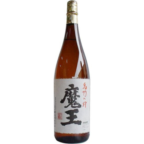  焼酎_希少焼酎セット【30セット限定】