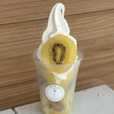 市場果ふぇand翠ーっ・ キウイぱふぇ						 						