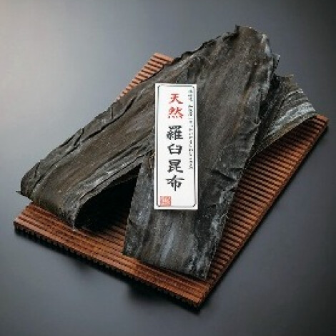 22.乾物処大松