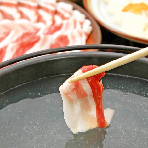 肉_【黒豚の館 (＝霧島高原ロイヤルポーク)】黒豚バラ肉しゃぶしゃぶ