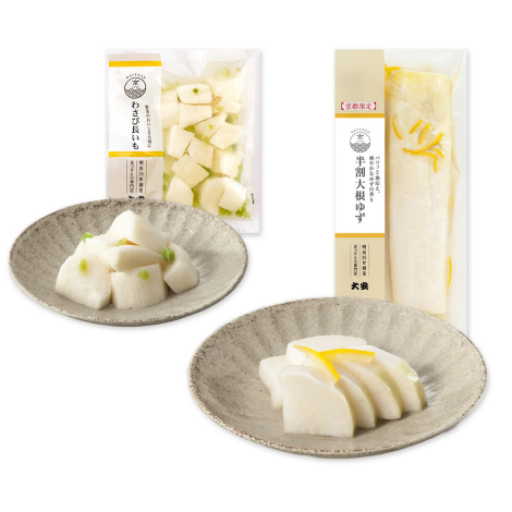 ㉚大安（定番）