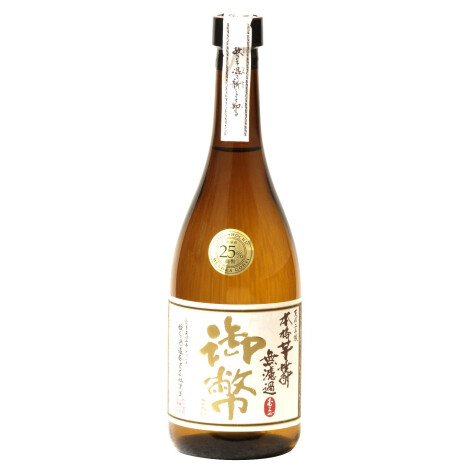  姫泉酒造合資会社・本格芋焼酎　無濾過御幣　25度 720ml