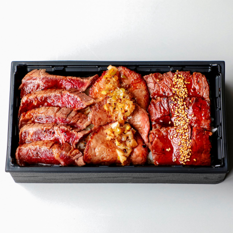 宮崎和牛肉重ぶんすと・牛肉３種よくばり弁当 赤身ステーキ×牛タン×上カルビ						 						