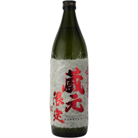 神楽酒造