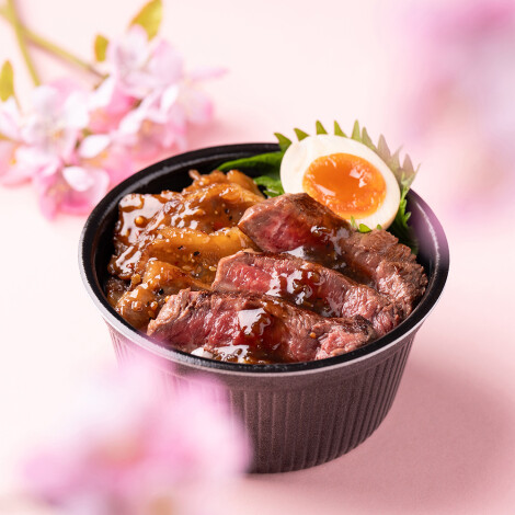 肉_【小田畜産】鹿児島黒牛丼