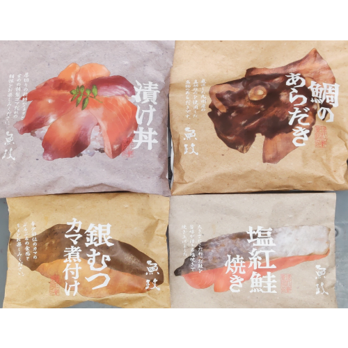 🐟海鮮料理店が作る美味しい煮付け　魚政🐟　２月２７日試食販売