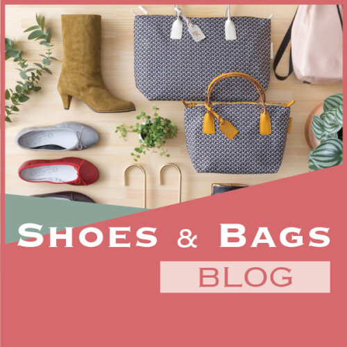 SHOES & BAGS BLOG