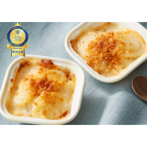 【１２月１、２日　RFFF・神戸コロッケ試食販売】お得なお楽しみ袋も🎶