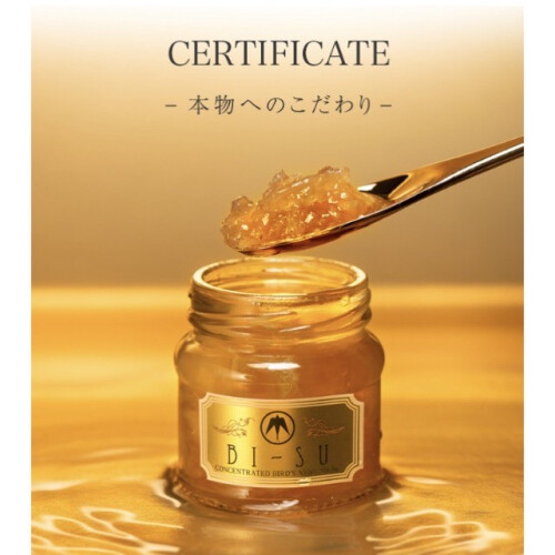 大丸福岡天神店初開催！天然アナツバメの巣【BI-SU】