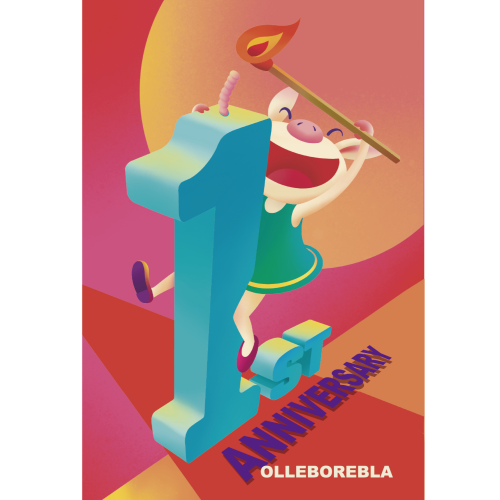 孔雀祭　本館2階