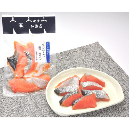 ＜新潟　加島屋＞キングサーモン限定販売【ご予約開始のお知らせ】