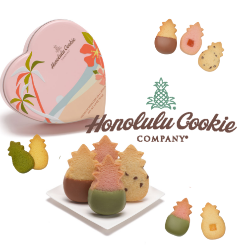 今年もバレンタイン期間に登場！ハワイの大人気ブランドホノルルクッキーカンパニー期間限定SHOP