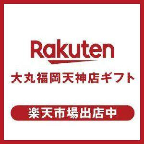 楽天市場出店中
