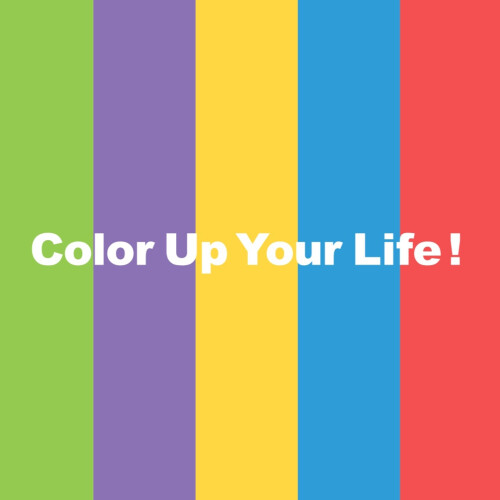 Color Up Your Life！ 💚💜💛💙❤️期間限定で5色に彩られた大丸へ