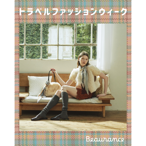 秋冬にぴったり🍂エコファージレ ＆ バッグ