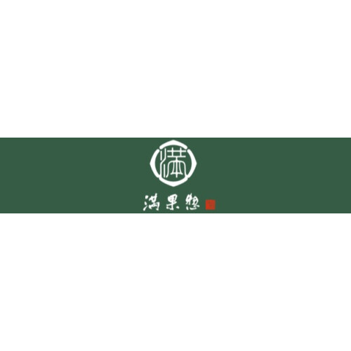 帰省みやげ好適品🍉