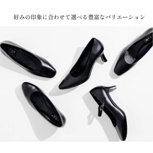 卑弥呼ブラックパンプスＦＡＩＲ