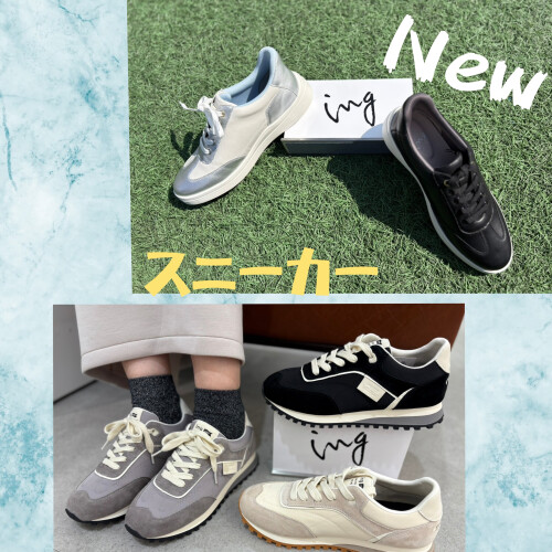 ing🍀スニーカー👟✨