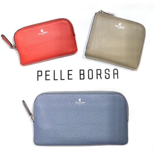 【PELLE BORSA】👜👛12日(水)の孔雀祭より発売！ソフトレザーのお財布新シリーズです🙋‍♀️