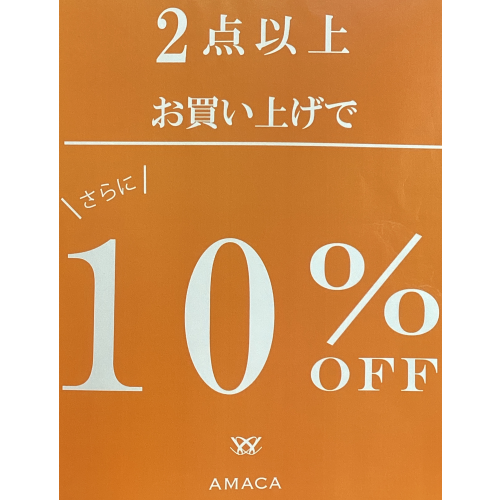 【予告】2BUY10%OFF 🚀