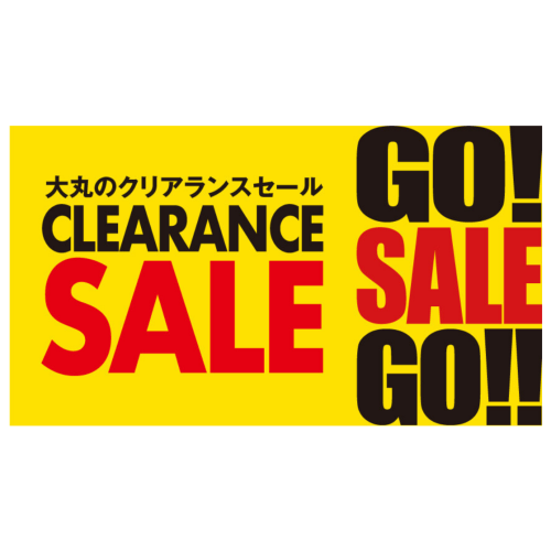 クリアランスSALE