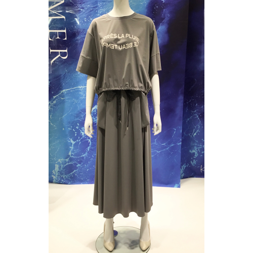 セットアップのご紹介です