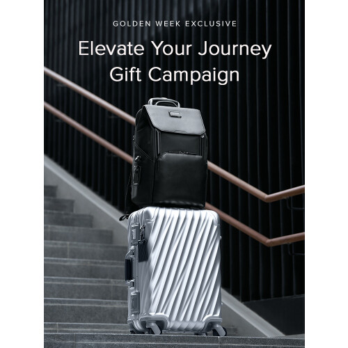 4月20日(月) -5月6日(水・祝) 　Elevate Your Journey – ギフトキャンペーン