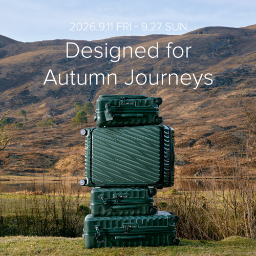 9月11日（金）～27日（日）Designed for Autumn Journeys 秋の旅を彩るスペシャルギフトキャンペーン