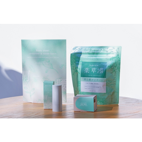 【生活の木】がんばるを労わる　肩腰シリーズ