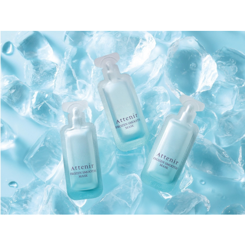 💎紫外線ダメージを受けた肌に、スペシャルな美容マスク💎