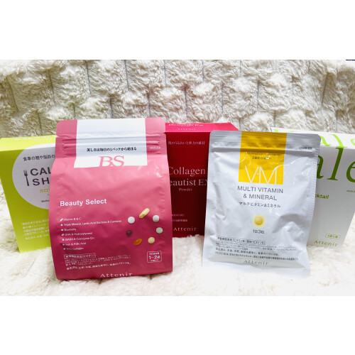 今年からはじめてみませんか？サプリメント応援キャンペーン📣