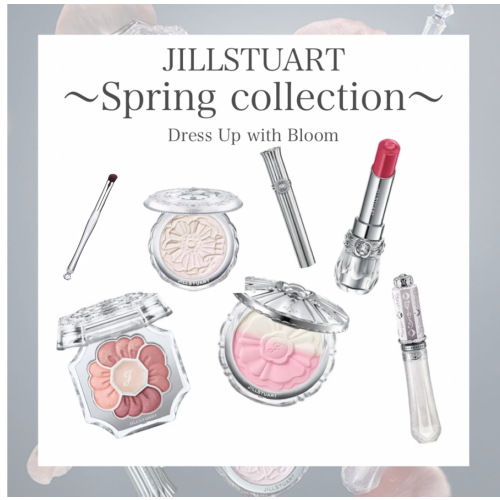 ジルスチュアート　スプリング　コレクション