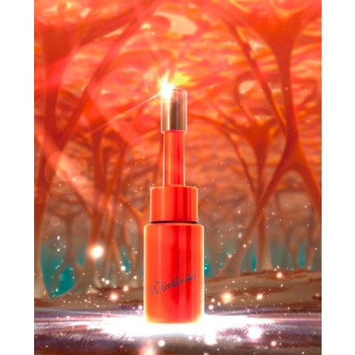 【ポーラ】リンクルショット メディカル セラム 