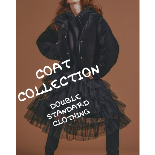 【DSC】COAT  COLLECTION （コートコレクション）