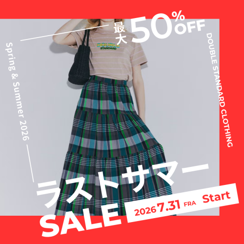 【DSC】ラストサマーSALE‼️再再マークダウン⤵️⤵️