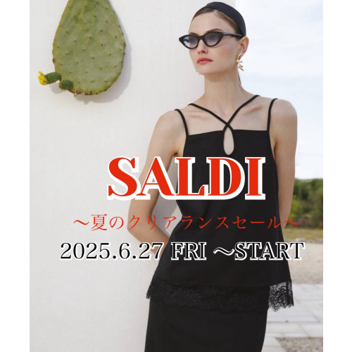 オスカリート夏のクリアランスセール👚