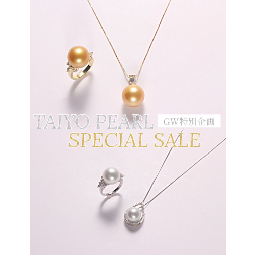 ✨5/6迄✨GW限定特別品✨白蝶真珠のセットアイテムで統一感あるコーディネートに🌟