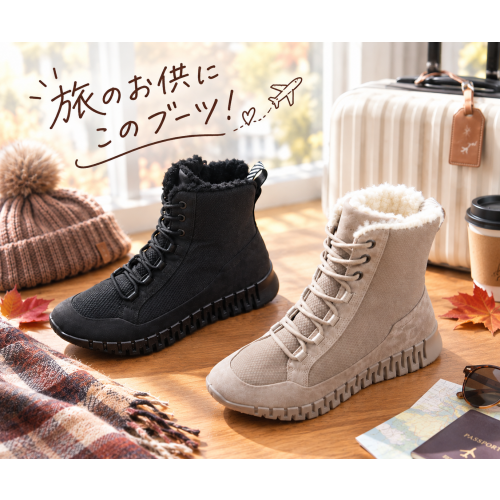 【 ECCO 】旅行へ行くならECCOの靴👻🎃