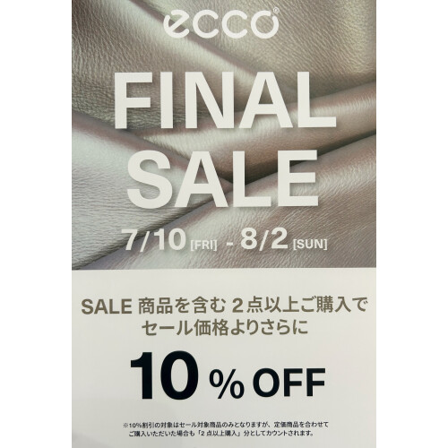 【 ECCO  】ファイナルセール👟🌈