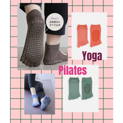 ヨガ、ピラティスソックス🧘‍♀️🧦