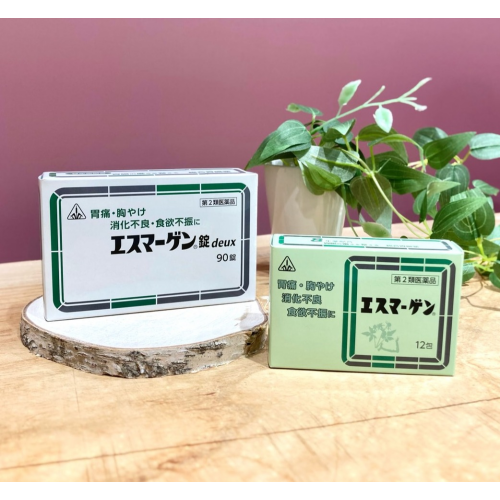 胃の不調にはこれ！常備していたい漢方薬です🍀