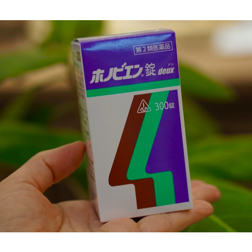 体に優しい花粉症のお薬💗