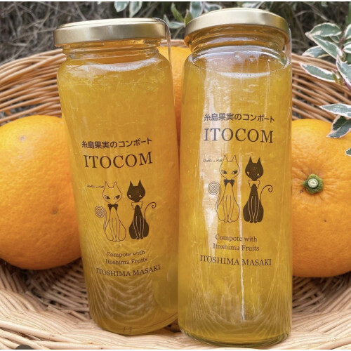 【これからの時期に活躍🍊】甘夏コンポート